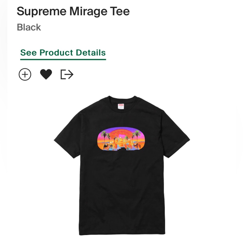Supreme SS17 Mirage Tee